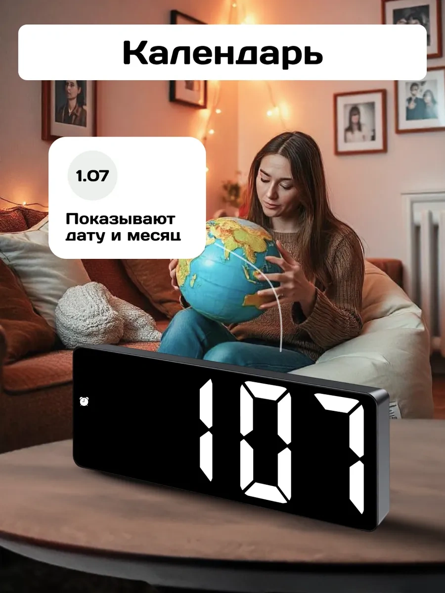 Artclock Elektronik Masa Saati Şebeke İle Pilli Alarm Çeşidi 243693072 Siyah