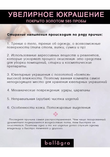 Ballagra 925 Ayar Gümüş Taşlı Altın Küpe 167747448 Altın