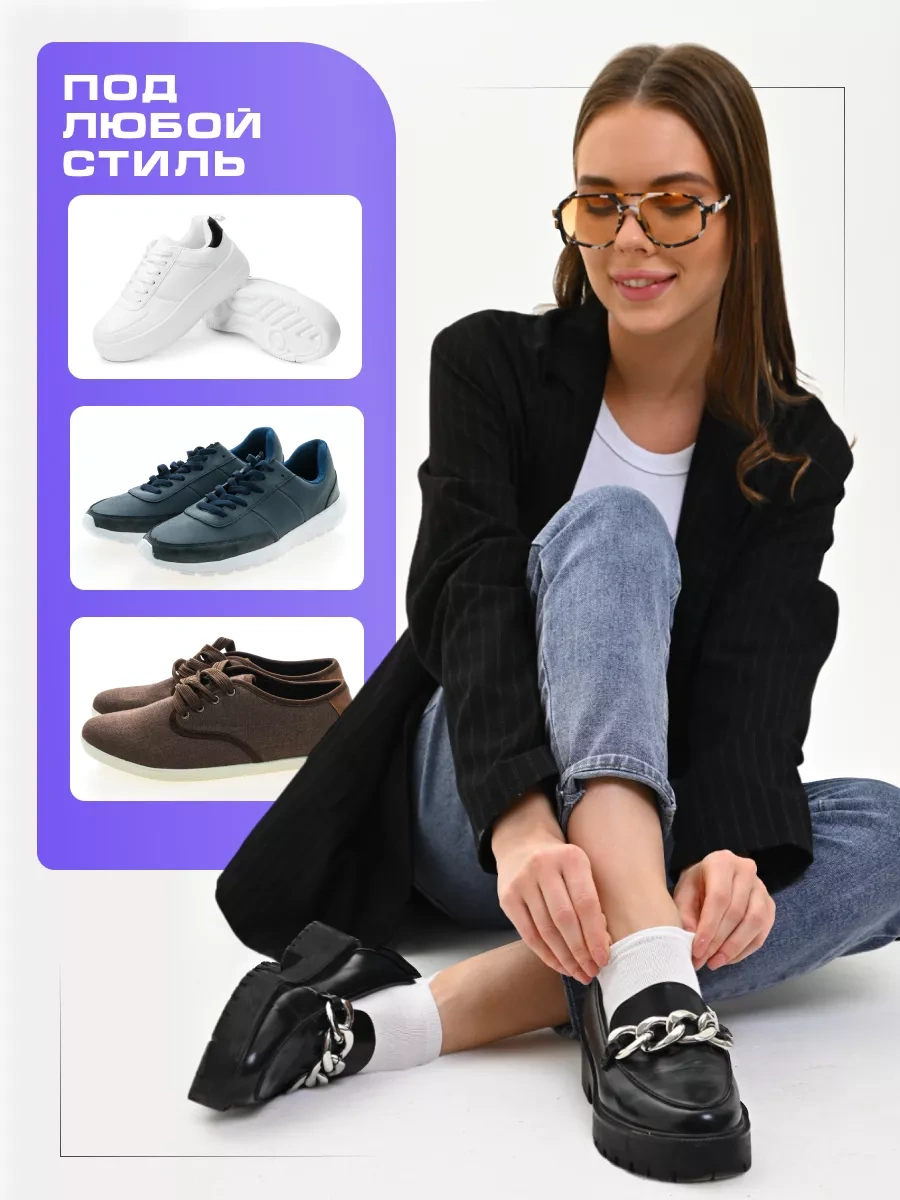 Sockss Maania Kısa Kısa Çorap Seti 217894125 Yeşil