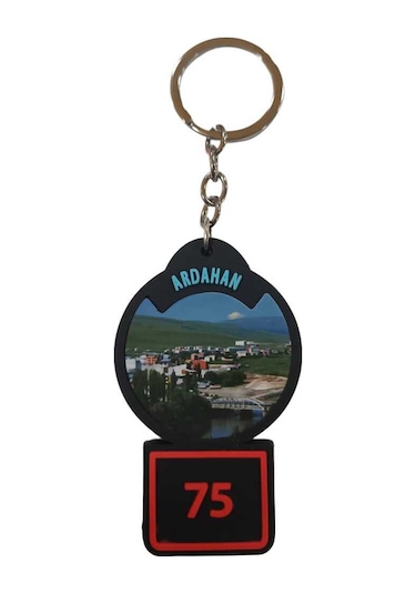 Şehir Plaka Anahtarlık Modelleri 75