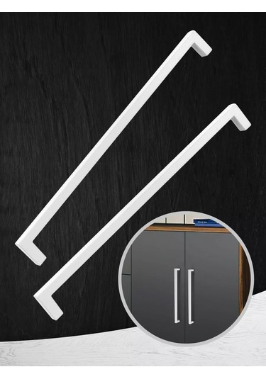 Metalheart Dolap Kolu 224 Mm 2 Adet 252940572 Beyaz