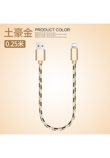 Yaozixa Gri 3 Metre Uzunlukta Type-c/android/8pin Uyumlu Hızlı Şarj编织数据线 - Dayanıklı Ve Styl Tasarım