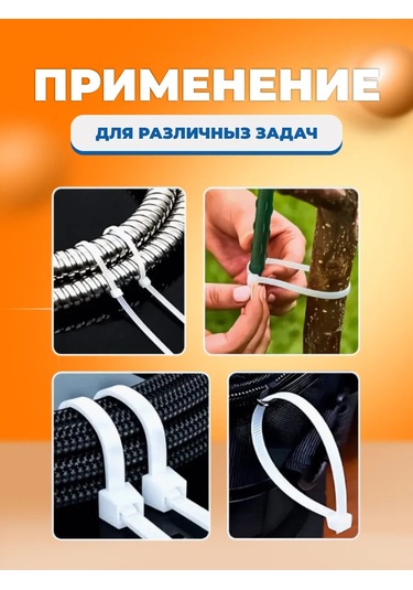 Kronus Naylon Plastik Kablo Bağı Kelepçesi 300x3,6, 100 Adet. 338339041