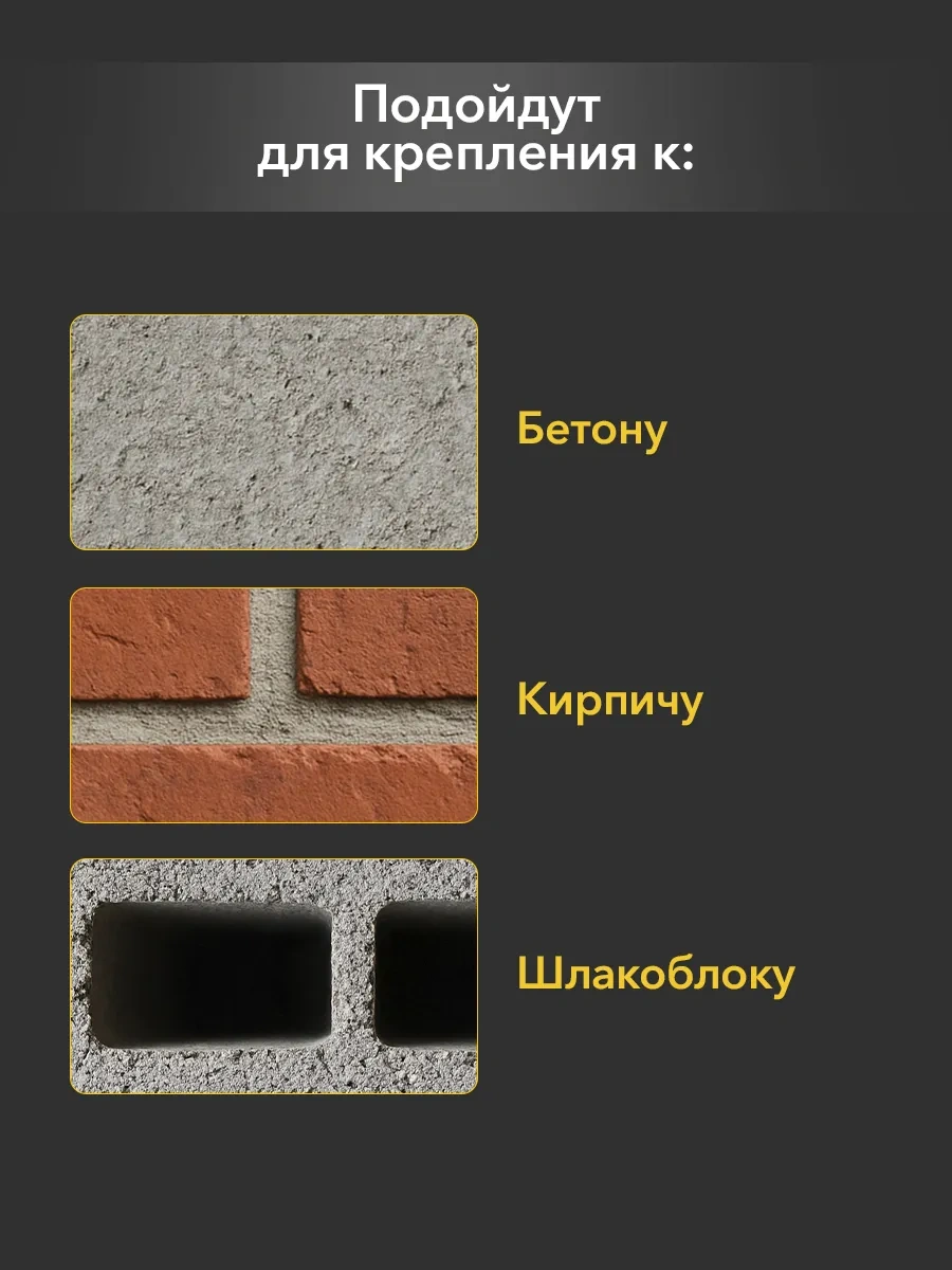 Kranz 12-60 Mm 255 Adet Sarı Vida Seti 17052814 Diğer