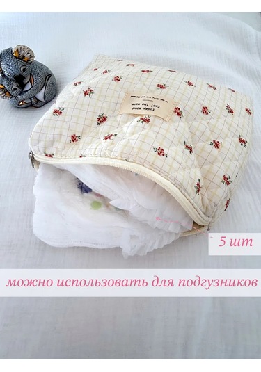 Gresna Çiçek Desenli Büyük Kadın Kumaş Makyaj Çantası 274127700