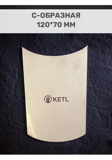 Ketl Ahşap İçin İşlem Kalemi 4 Adet. 241694796