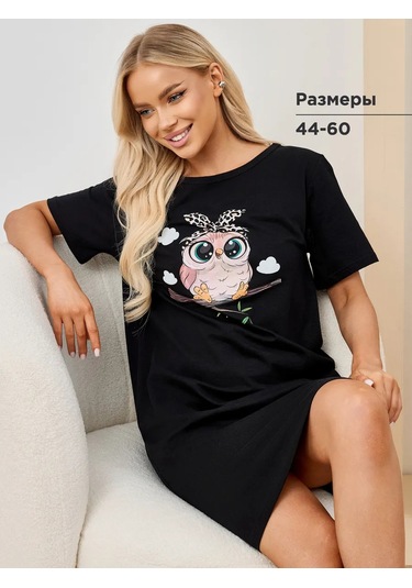 Deby Do Ev İçin Gece Elbisesi Tunik Tişö 373698373 Siyah