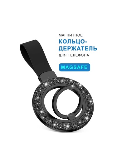 Cronax Popsocket Halka Telefon Tutucu Mıknatıslı Magsafe 418772696