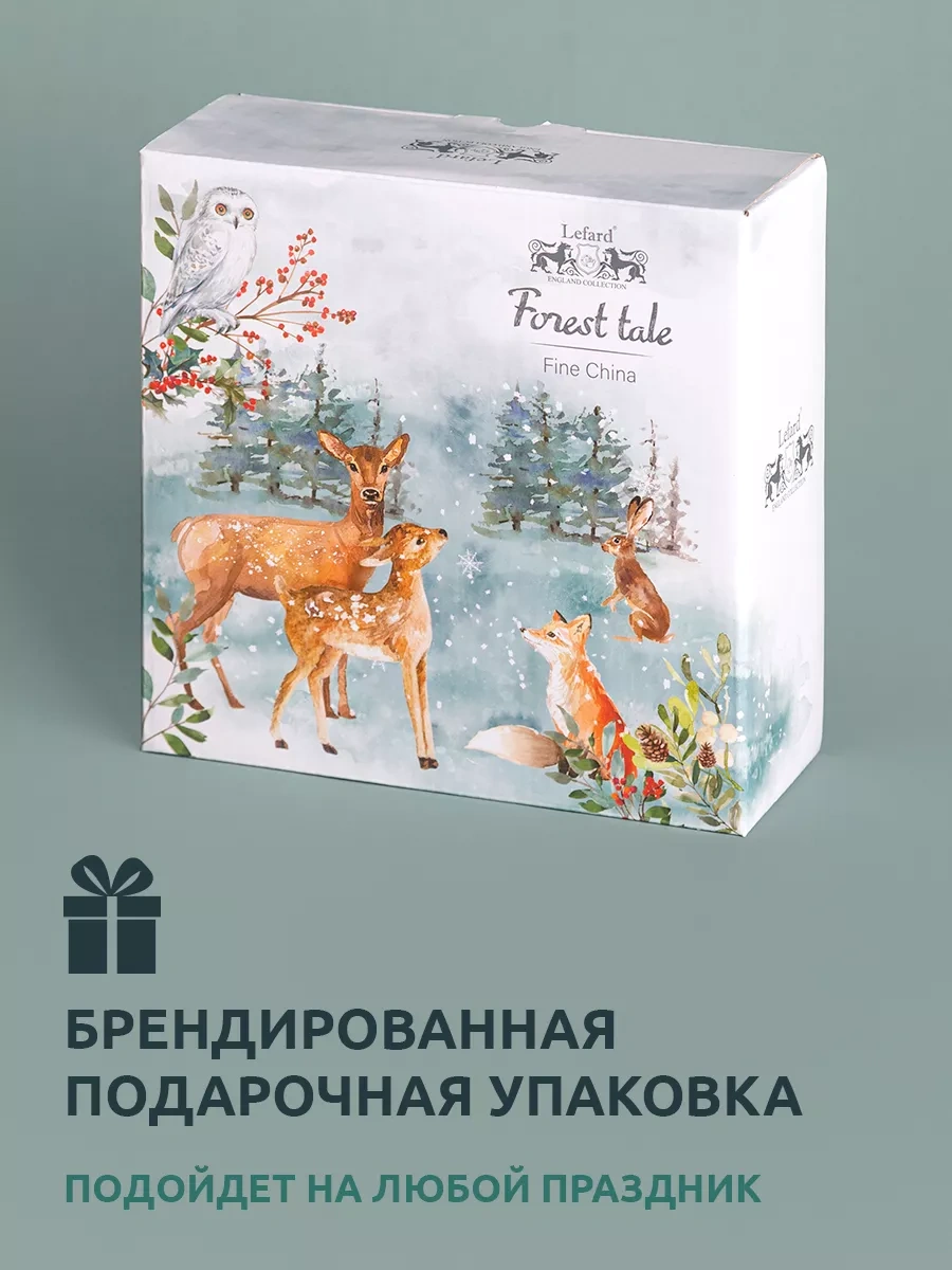 Lefard "orman Masalı" Baykuş Desenli Porselen Salata Kasesi 600 Ml 170652402 Açık Mavi