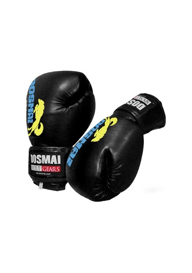 Dosmai Profesyonel Hava Alır Boks Kick Boks Eldiveni Siyah El344 Siyah