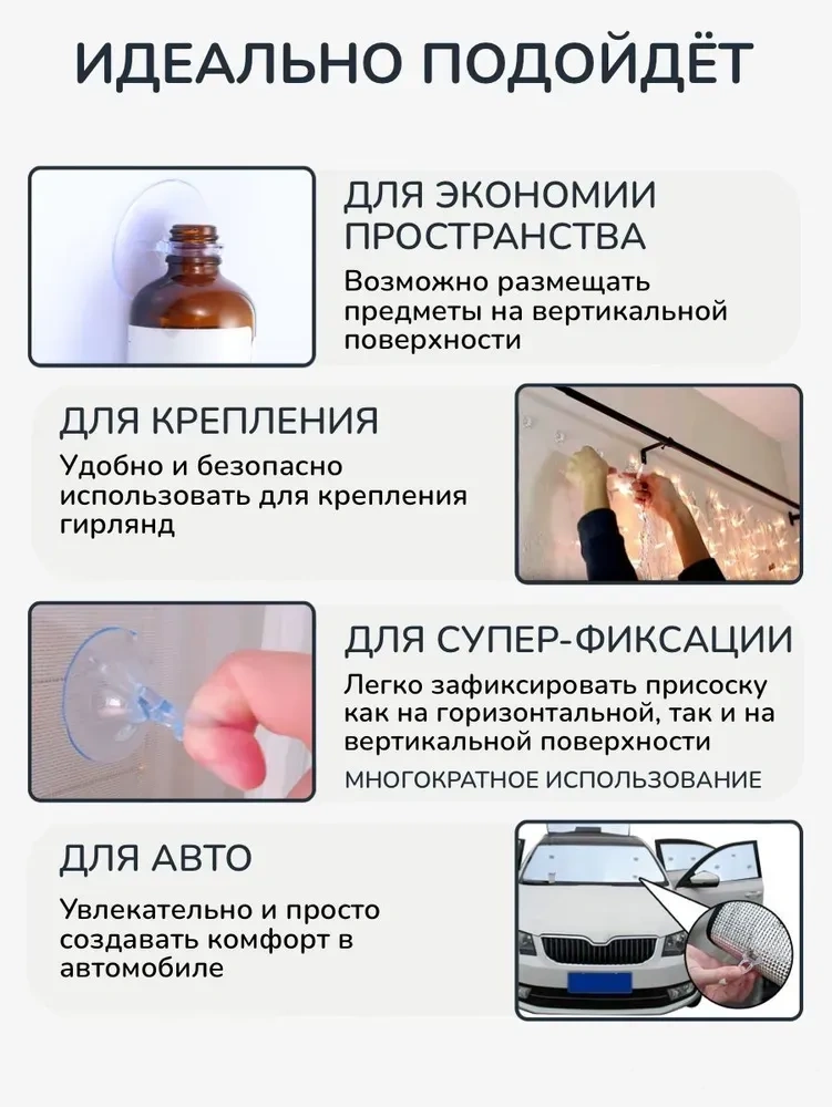 Konesam 45mm Silikon Süspansiyon Çantalar Seti 10 Adet - Cam, Banyo, Araç Ve Ev Organizasyonu İçin Dayanıklı Ve Pratik Şeffaf - Mavi