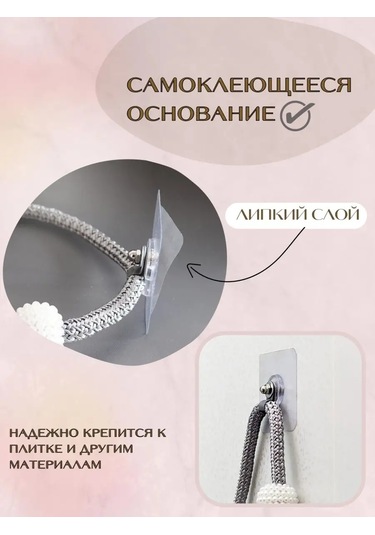 U-stopper Duş Perdeleri Yan Tutucu Toka 160681859 Gri