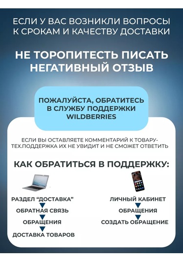 Reluce 2 Ampul Işık Veren Döner Duvar Tavan Aplik Ansı 300 245887300 Siyah