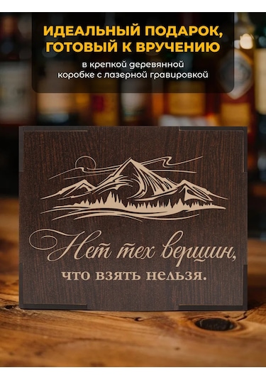 Alistar Erkekler İçin Aslan Figürlü Viski Bardağı Hediy 390708186 Beyaz