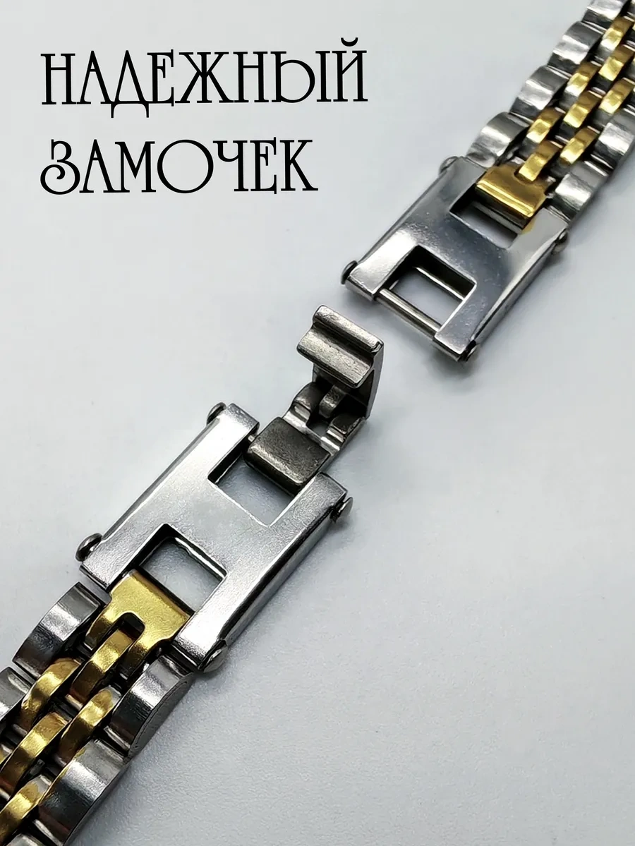 Sanin Dua İle Haçlı Ortodoks Bileziği 336688776 Gri