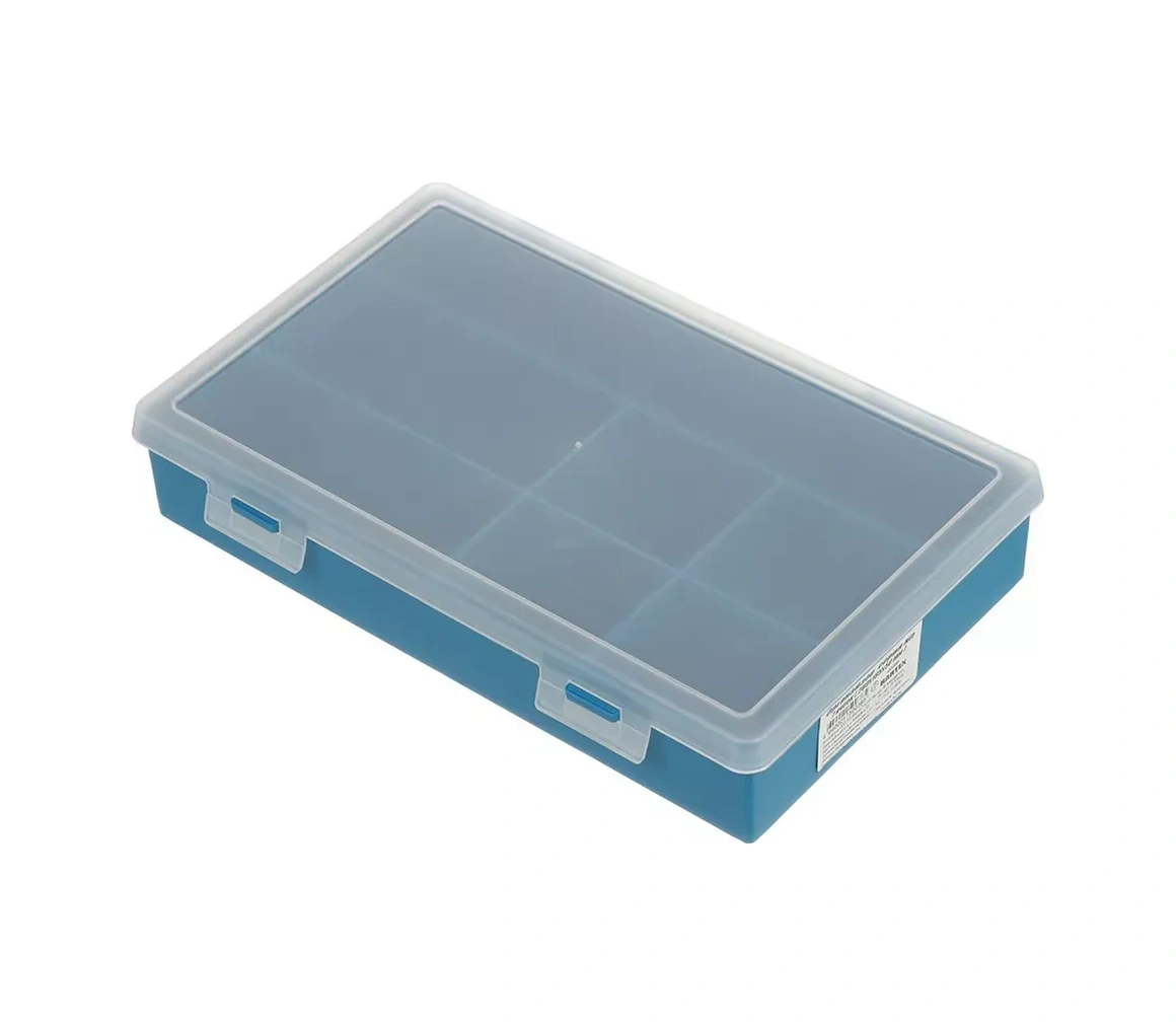 Boxplast 7 Gözlü Küçük Eşya Düzenleyici, 280x185x50mm 295171809 Mavi