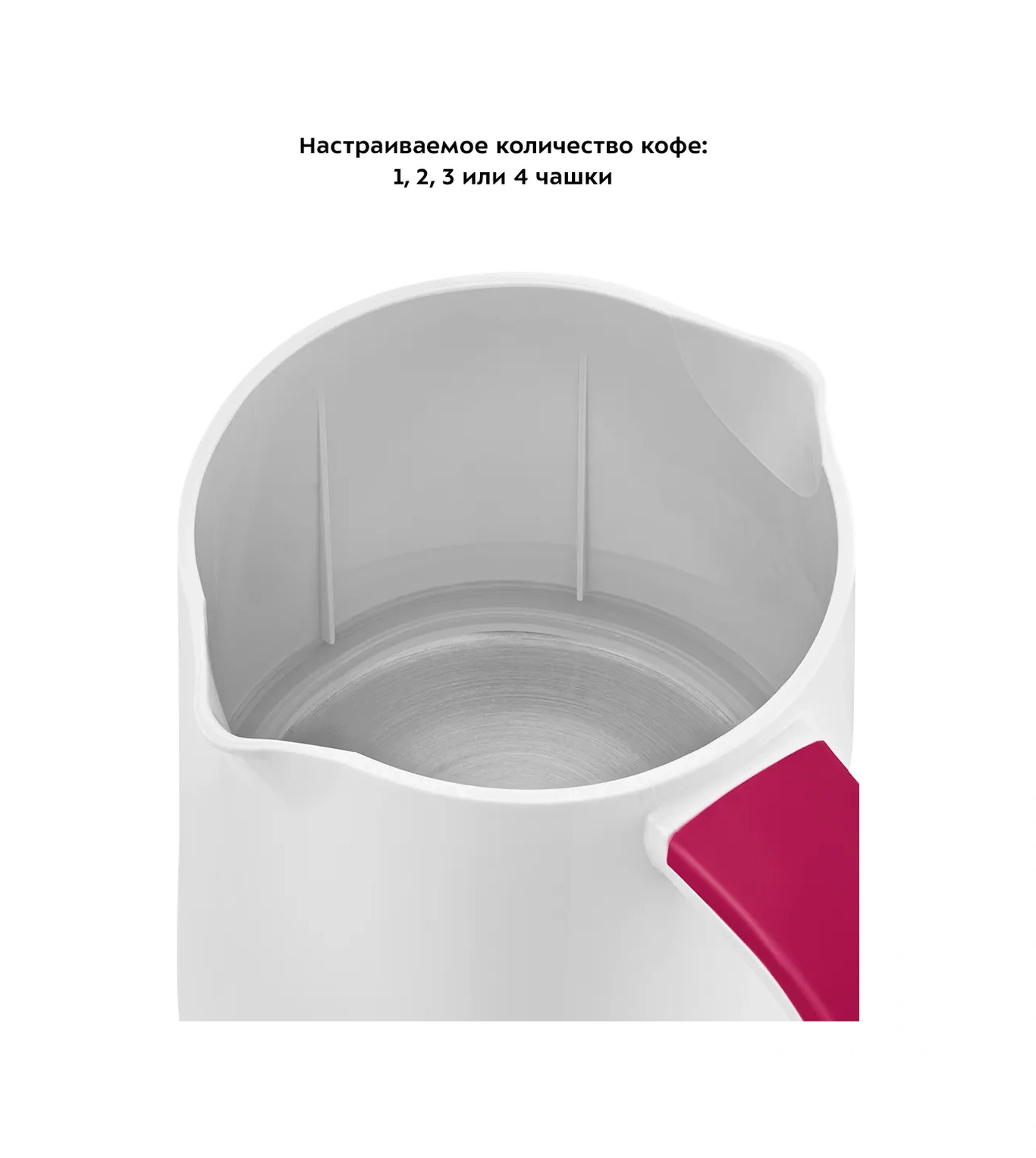 Kitfort KT-7135 - 400-480 W Elektrikli Cezve 284139162