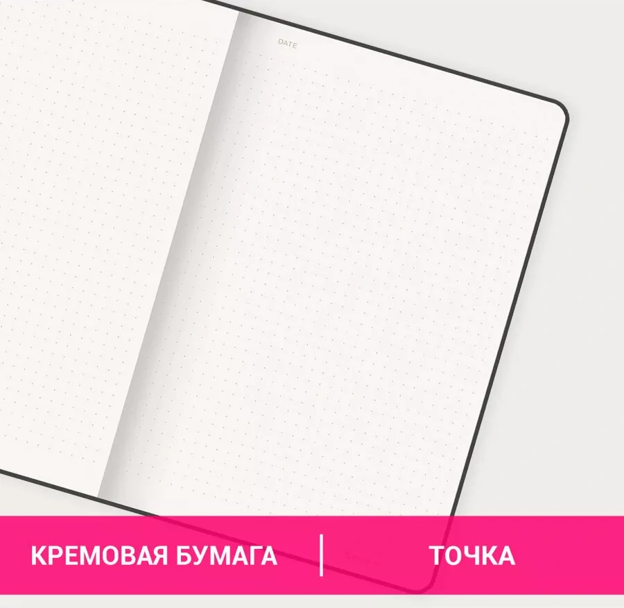 Brauberg 130x210 Mm Nokta Kâğıdı Bloknot Defter 55591104 Kırmızı