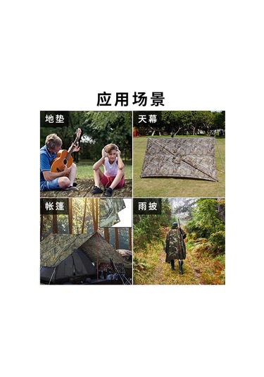 3 İn 1 Ultralight Naylon Yağmur Ceket Yürüyüş Bisiklet Yağmurluk Çok Renkli