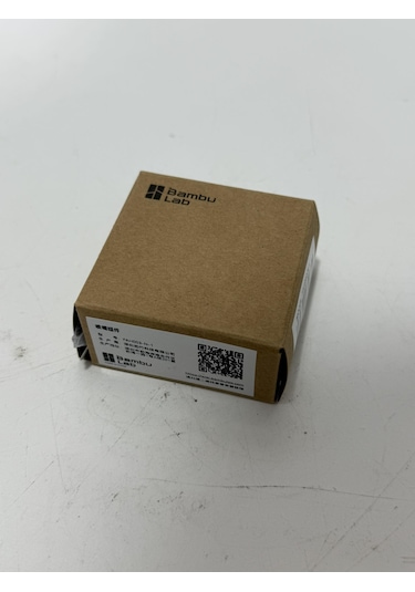 Bambu Lab X1/ P1 Serisi 0.8mm Hotend Nozzle Seti