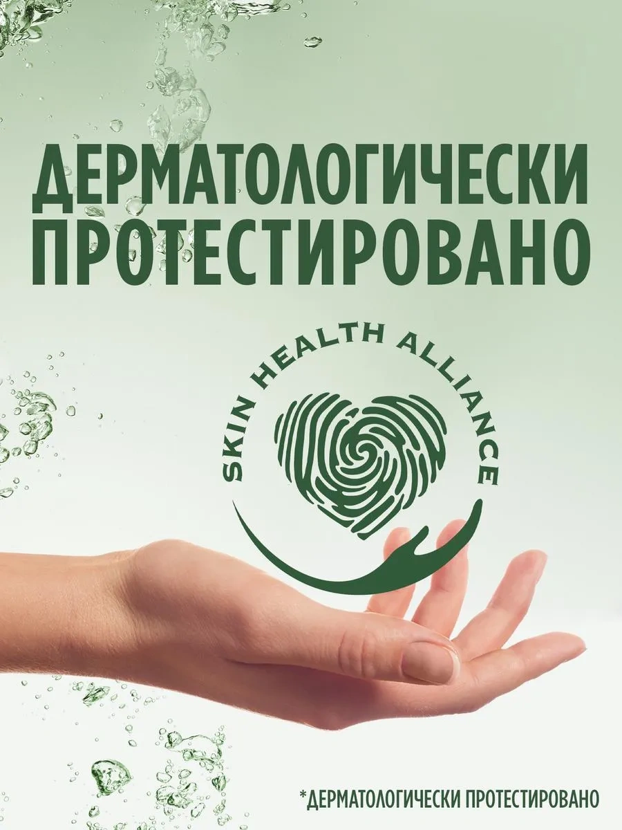 Fairy Portakal Ve Limon Düğmesi Bulaşık Deterjanı 900 Ml. 281809028