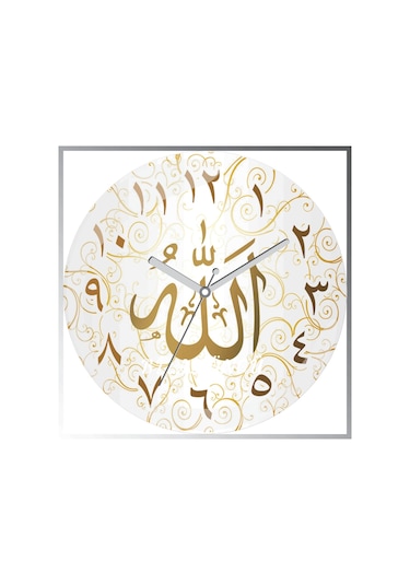 Allah Lafzlı Bombeli Gerçek Cam Sessiz Duvar Saati Altın