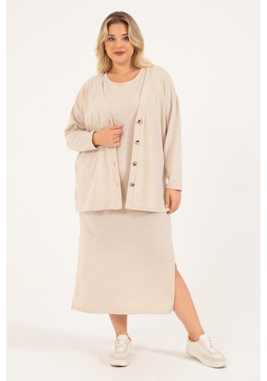 Myline Basic Triko Hırka - Bej