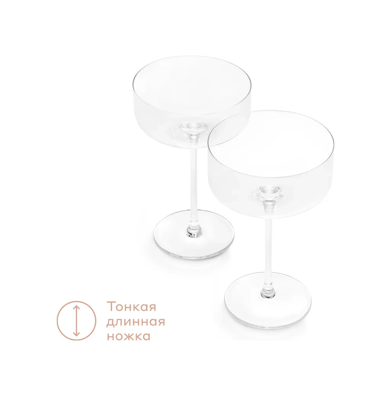 Pragma Şampanya Bardağı, 2 Adet, 300 Ml, Sh-yd-10 333890376