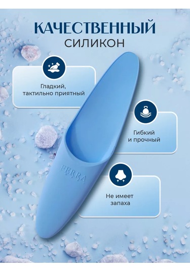 Ferra Corte Tıraş Bıçağı Kılıfı, Silikon Yol Kılıfı 253669681