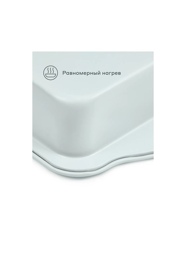 Pragma Lanktu Kek Ve Ekmek Kalıbı 33,3x15,1x6,5 Cm 334159808 Gri