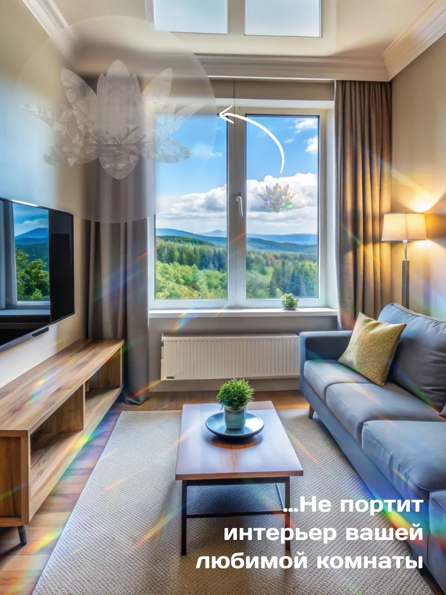 0'stickers Dekorasyon Ve Süsleme İçin İç Mekan Güneş Yakalayıcı Çıkartmaları 243204557 Beyaz