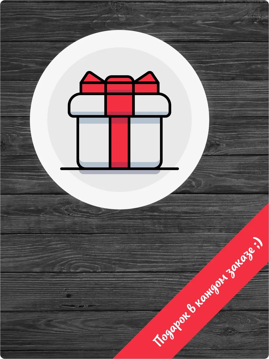 Stadi Erkekler İçin Banka Kartı Çıkartması 372430080