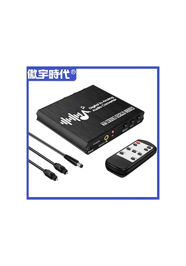 Geeksen Siyah Dijital-analog Ses Dönüştürücü: Fiber Optik/koaksiyel Girişi, Bass Ayarı, Ev Ve Arkadaş Toplantıları İçin Uygun Adaptör