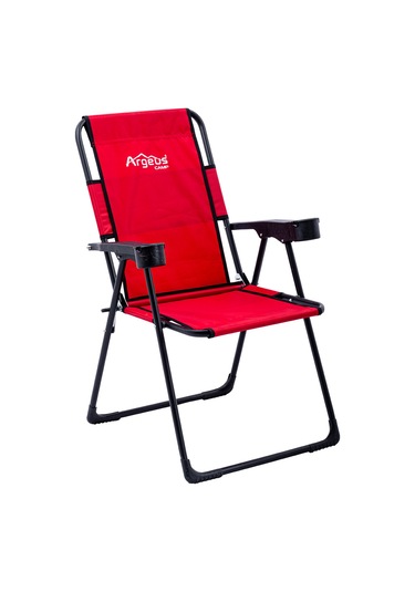 Katlanabilir Kamp Sandalyesi - Rest - Bardaklıklı - Argeus - Kırmızı Çok Renkli
