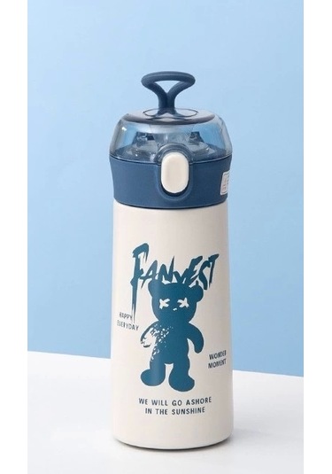 Paslanmaz Çelik Termos Su Şişesi 350ml Pipetli Krem İthal Ürün Çok Renkli