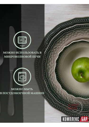 Kunstwerk Efooriya Porselen Kase 15 Cm 376517347 Yeşil