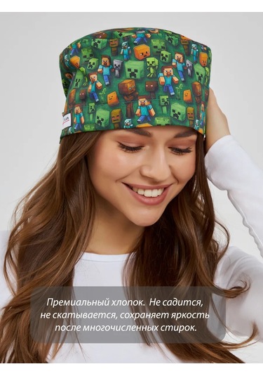 Dr. Lucky Minecraft Pamuklu Tıbbi Bone 339060062