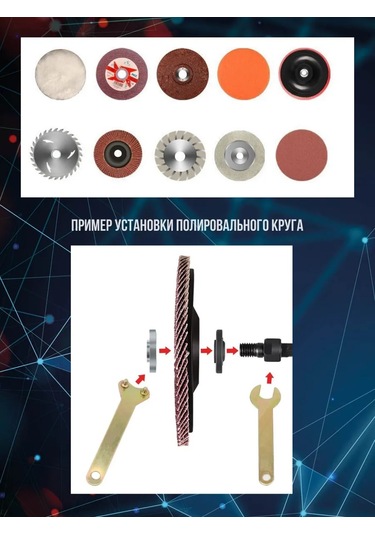 Alicia&bro Dişli Testere Diskli Matkap Ucu 365364191