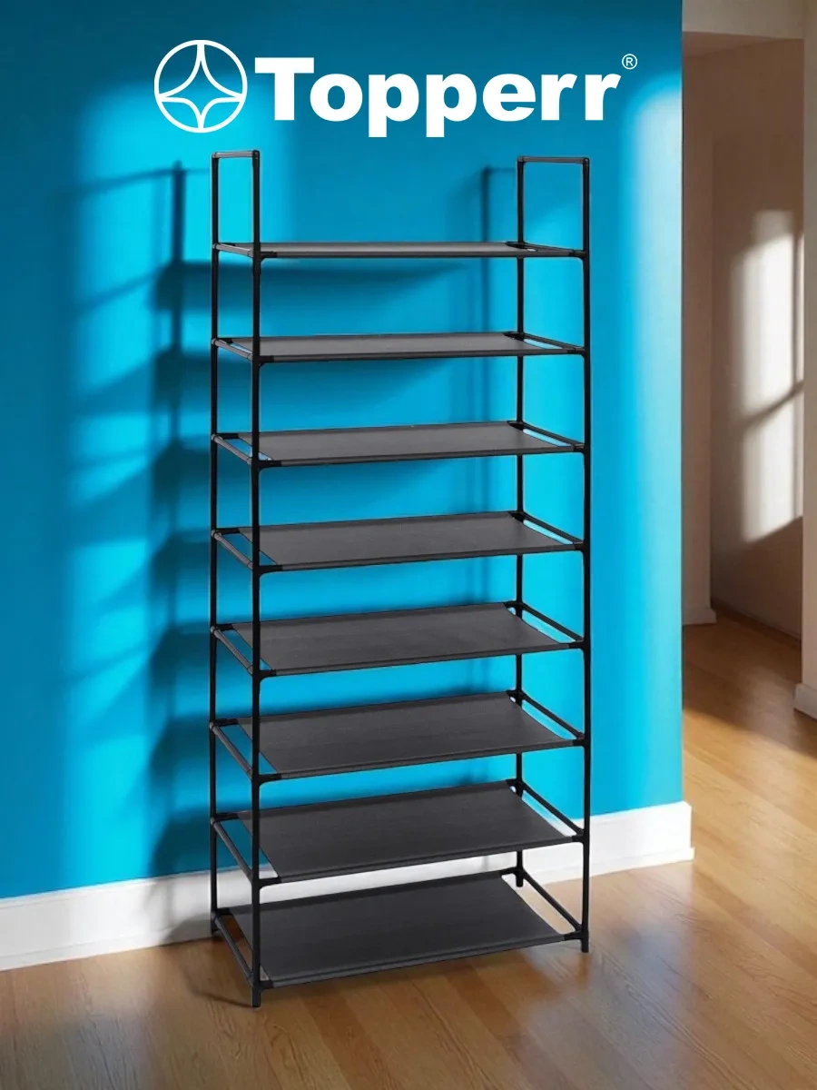 Topperr Metal Dar Giriş Ayakkabı Dolabı 437020777 Siyah