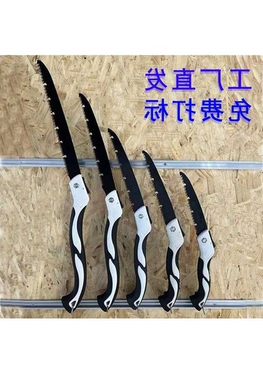 Pazly Ve Testeresi Katlanır Hafif Geeroyoo Dayanıklı Büyük Boy, Bahçe 300mm - Sd