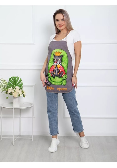 Kuz'kina Hatka Mutfak Önlükleri 212373949 Yeşil