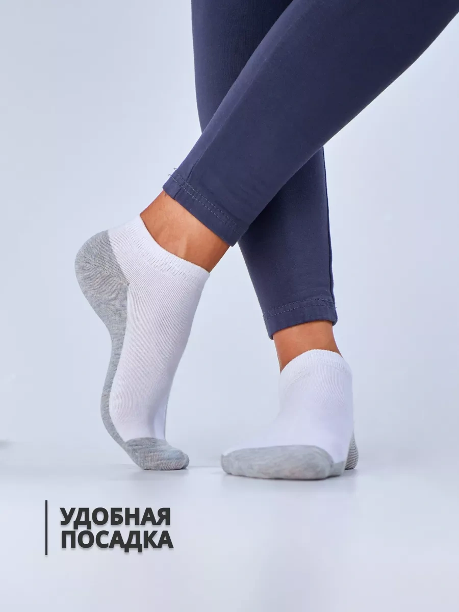 Coolsocks Kısa Çoraplar 10 Çiftlik Set 236676015 Beyaz