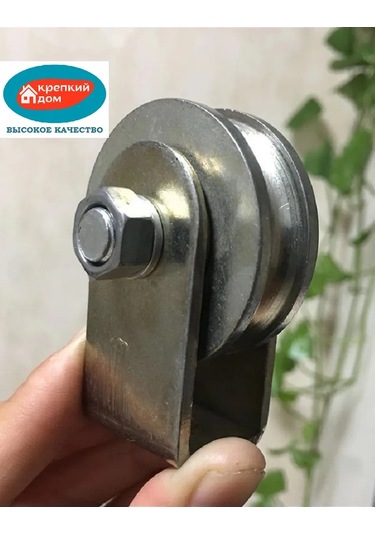 Krepkij Dom 50 Mm Kablo Makarası 390587176