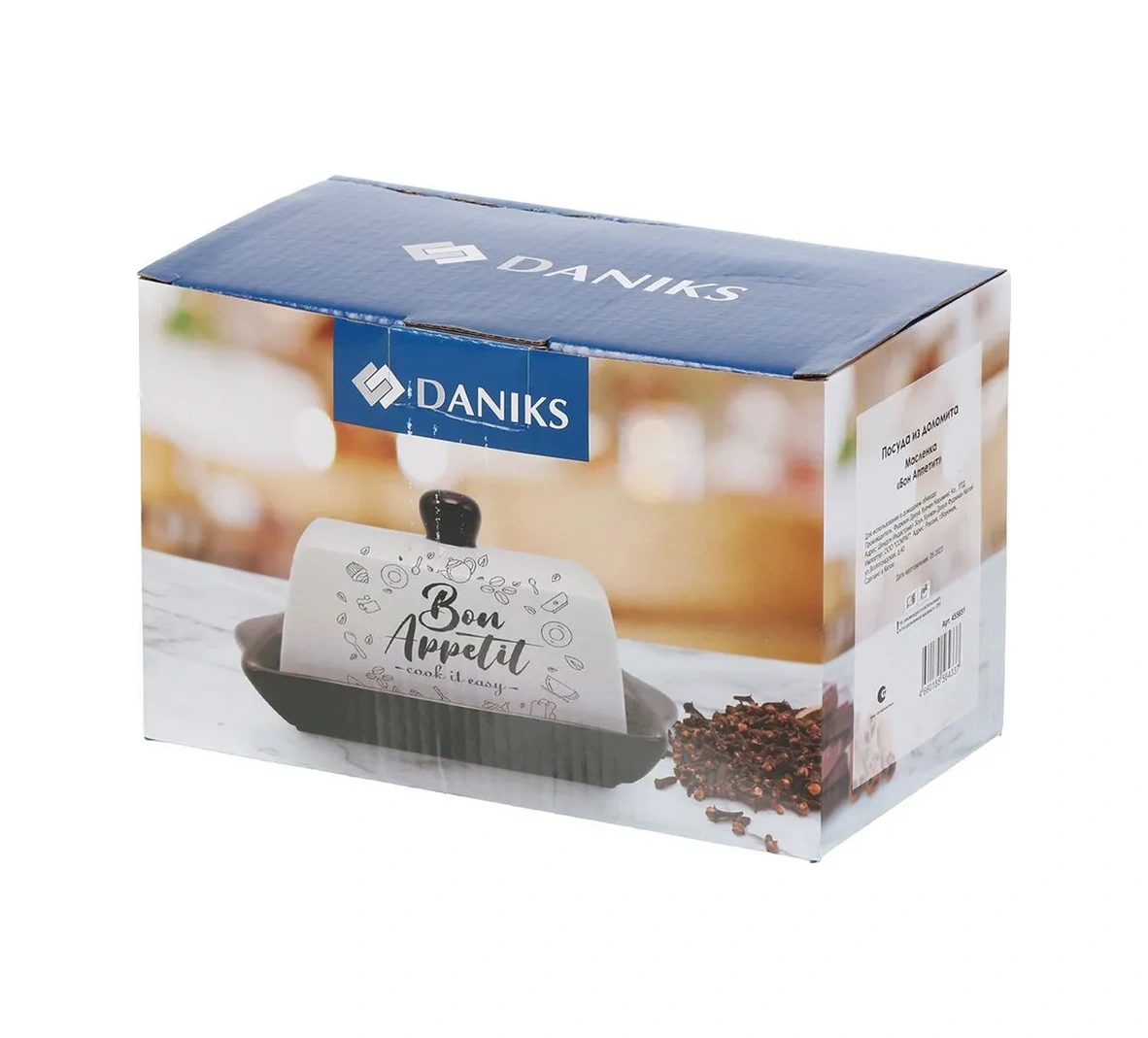 Daniks Daniks Bon Appetit Beyazyağı Kabı Dolomit 19,7x12,5 Cm 256449443 Beyaz