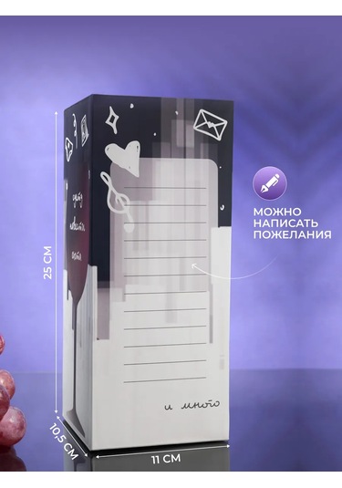 Wood Bank Üzerinde Yazı Olan Şarap Bardağı Hediyelik 300583160 Beyaz