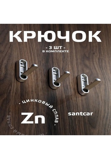 Fortunelane Çelik-çinko Katlanabilir Halka - Modern Gri 1 Adet