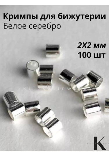 Klipsa Jewelry Takı İçin Kelepçeli Klipsler 100 Adet 210978819