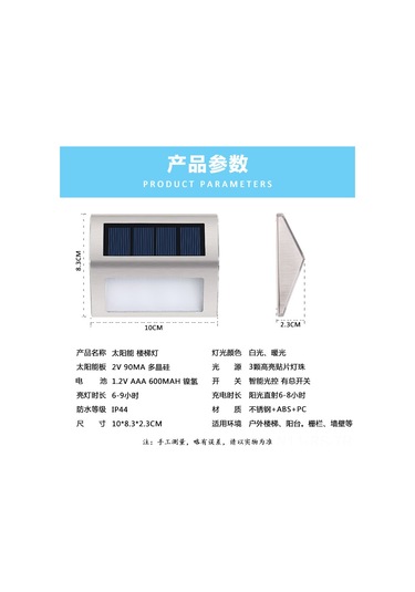 Reedark Güneş Enerjili 3 Led Islak Beyaz Dış Mekan Merdiven Lambası, Ip44 Su Geçirmez, 6-8 Saat Süre, Paslanmaz Çelik Duvar Aydınlatması