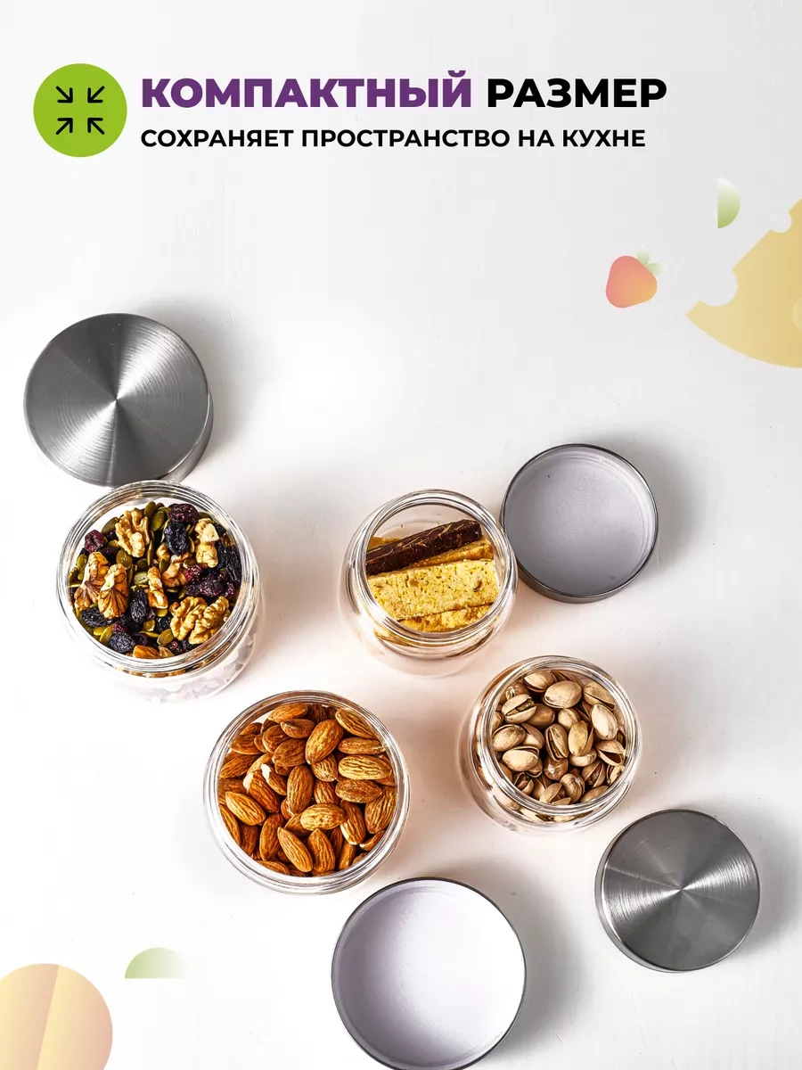 Eley 2 Adet Cam Kavanoz Seti, 900 Ml 235886400