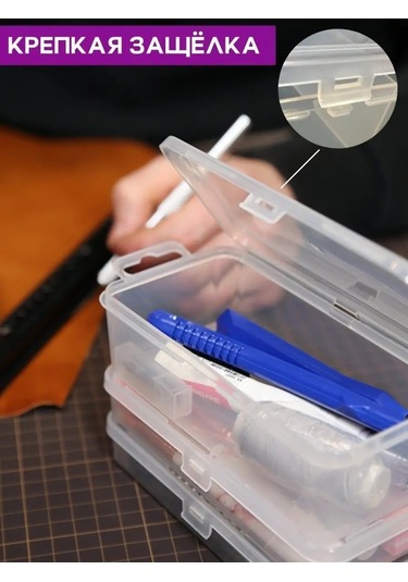 Organizer Box Depolama Organizatörleri 59335941